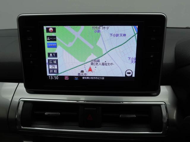 キャストスタイルＧ　ＳＡIIIエアコン　ＣＤ　ナビ　テレビ　パワステ　パワーウィンドウ　ＡＢＳ　エアバック　アルミホイール　キーフリー　電動ドアミラー　バックカメラ　ディスチャージ・ＬＥＤ（愛知県）の中古車