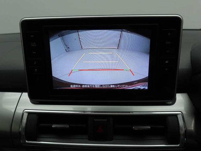 キャストスタイルＧ　ＳＡIIIエアコン　ＣＤ　ナビ　テレビ　パワステ　パワーウィンドウ　ＡＢＳ　エアバック　アルミホイール　キーフリー　電動ドアミラー　バックカメラ　ディスチャージ・ＬＥＤ（愛知県）の中古車