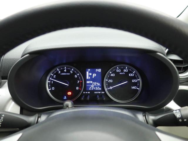キャストスタイルＧ　ＳＡIIIエアコン　ＣＤ　ナビ　テレビ　パワステ　パワーウィンドウ　ＡＢＳ　エアバック　アルミホイール　キーフリー　電動ドアミラー　バックカメラ　ディスチャージ・ＬＥＤ（愛知県）の中古車