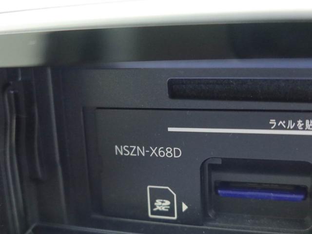 キャストスタイルＧ　ＳＡIIIエアコン　ＣＤ　ナビ　テレビ　パワステ　パワーウィンドウ　ＡＢＳ　エアバック　アルミホイール　キーフリー　電動ドアミラー　バックカメラ　ディスチャージ・ＬＥＤ（愛知県）の中古車