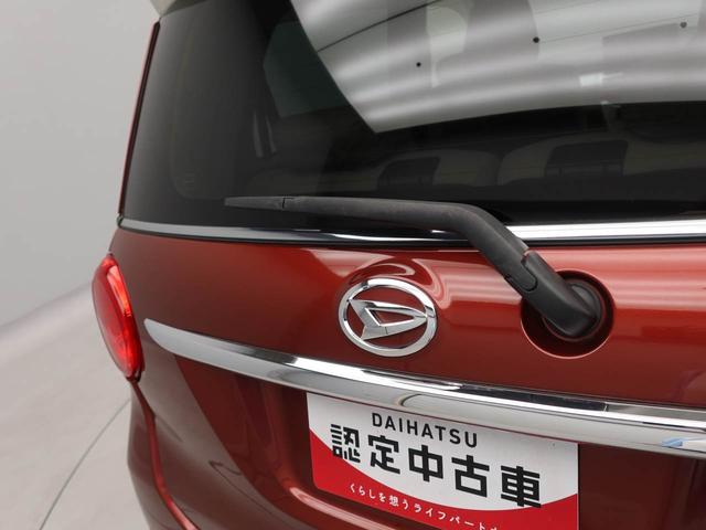 キャストスタイルＧ　ＳＡIIIエアコン　ＣＤ　ナビ　テレビ　パワステ　パワーウィンドウ　ＡＢＳ　エアバック　アルミホイール　キーフリー　電動ドアミラー　バックカメラ　ディスチャージ・ＬＥＤ（愛知県）の中古車