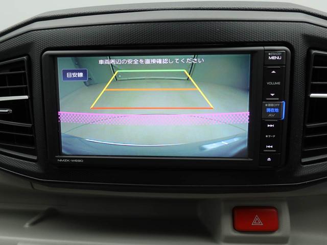 ミライースＸ　リミテッドＳＡIIIエアコン　ＣＤ　ナビ　テレビ　パワステ　パワーウィンドウ　ＡＢＳ　エアバック　キーレスエントリー　電動ドアミラー　バックカメラ　ディスチャージ・ＬＥＤ（愛知県）の中古車