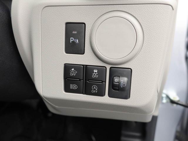 ミライースＸ　リミテッドＳＡIIIエアコン　ＣＤ　ナビ　テレビ　パワステ　パワーウィンドウ　ＡＢＳ　エアバック　キーレスエントリー　電動ドアミラー　バックカメラ　ディスチャージ・ＬＥＤ（愛知県）の中古車