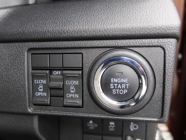 ムーヴXバックカメラ 両側電動スライドドア(愛知県)の中古車