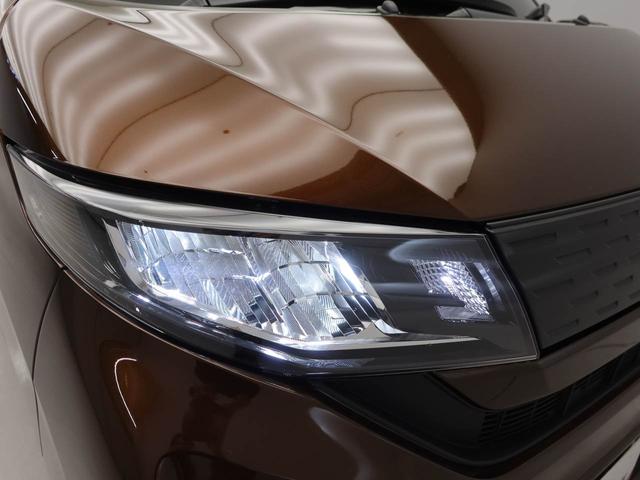 ムーヴXバックカメラ 両側電動スライドドア(愛知県)の中古車