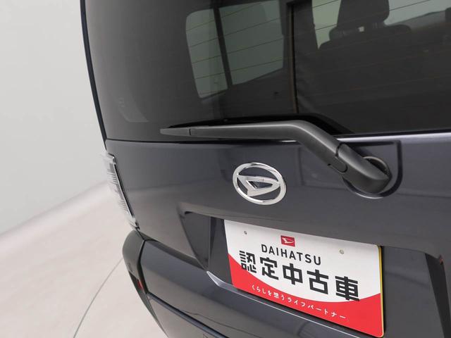 タフトGエアコン パワステ パワーウィンドウ ABS エアバック アルミホイール キーフリー 電動ドアミラー バックカメラ シートヒーター ディスチャージ・LED ACCクルコン(愛知県)の中古車