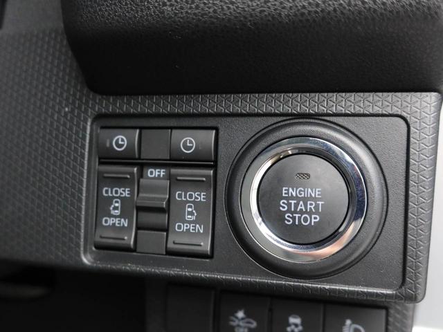 タント 中古車 Ｘリミテッド　両側電動スライドドア衝突軽減ブレーキ　ＬＥＤヘッドライト　バックカメラ　キーフリーシステム　スマートアシスト　電動格納ドアミラー　電動パーキングブレーキ　運転席・助手席シートヒーター　盗難防止システム