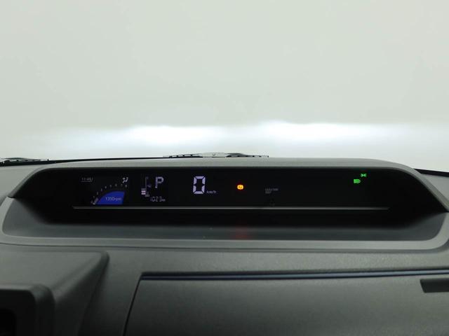 タントＸリミテッド　両側電動スライドドア衝突軽減ブレーキ　ＬＥＤヘッドライト　バックカメラ　キーフリーシステム　オートハイビーム　電動格納ドアミラー　電動パーキングブレーキ　運転席・助手席シートヒーター　盗難防止システム（愛知県）の中古車