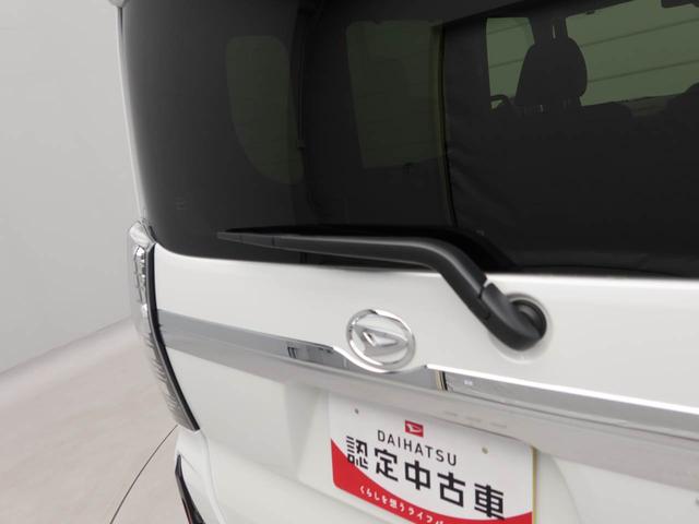 タントカスタムRSリミテッドターボ車 両側電動スライドドア LEDヘッドランプ キーフリーエントリーシステム(愛知県)の中古車