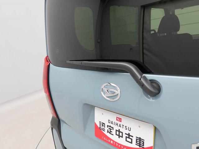 タントファンクロスリミテッド　ＥＴＣ　バックカメラＬＥＤヘッドライト　キーフリーエントリーシステム　両側電動スライドドア　クルーズコントロール（愛知県）の中古車