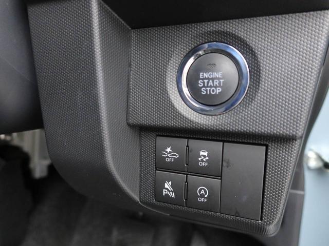 タフトＧスカイフィールトップ　ＬＥＤヘッドランプ　キーフリーエントリーシステム　電動パーキングブレーキ（愛知県）の中古車