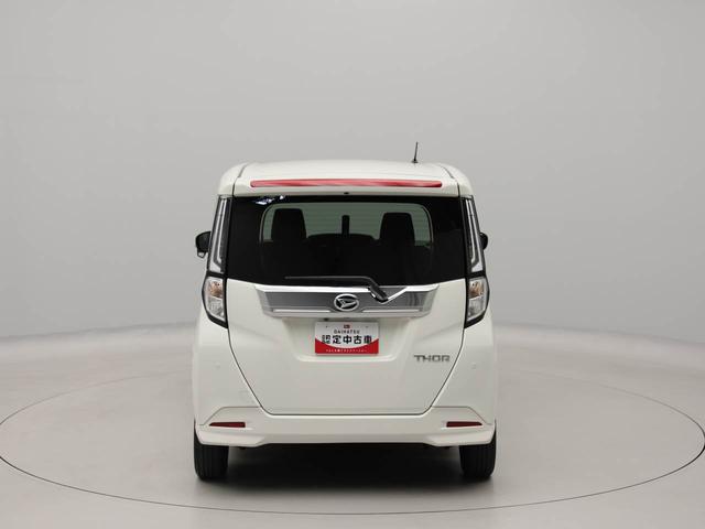 トールカスタムG(愛知県)の中古車