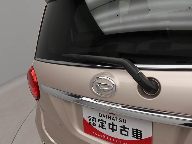 キャストスタイルＧ　ＶＳ　ＳＡIII　ナビ　ドラレコ衝突軽減ブレーキ　オートライト　オートハイビーム　ＬＥＤヘッドライト　アルミホイール　プッシュボタンスタート　スマートキー　運転席・助手席シートヒーター　オートエアコン　ＥＴＣ　全周囲カメラ（愛知県）の中古車