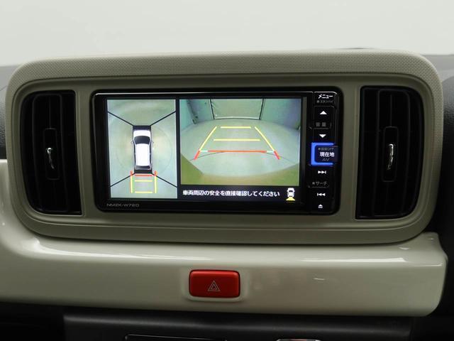 ミラトコットG SAIIIドラレコ パノラマモニター(愛知県)の中古車