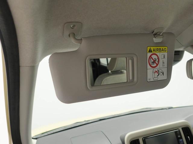 ミラトコットG SAIIIドラレコ パノラマモニター(愛知県)の中古車