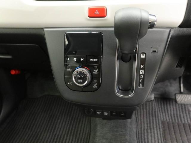 ミラトコットG SAIIIドラレコ パノラマモニター(愛知県)の中古車