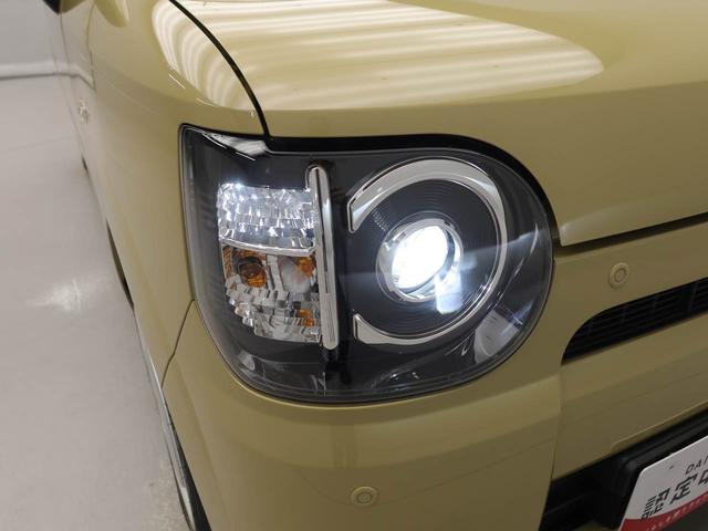 ミラトコットG SAIIIドラレコ パノラマモニター(愛知県)の中古車