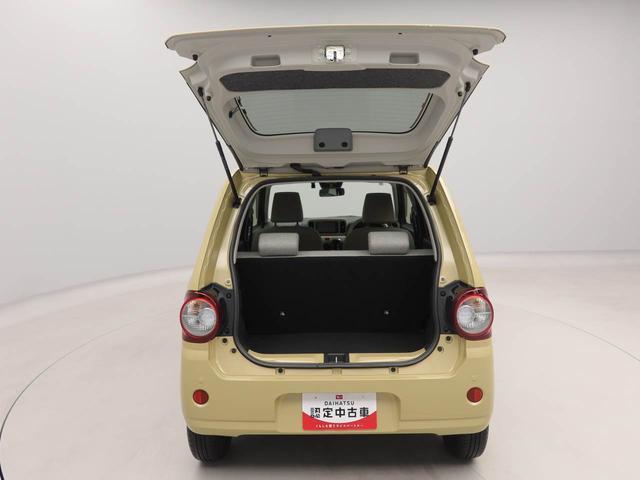 ミラトコットG SAIIIドラレコ パノラマモニター(愛知県)の中古車