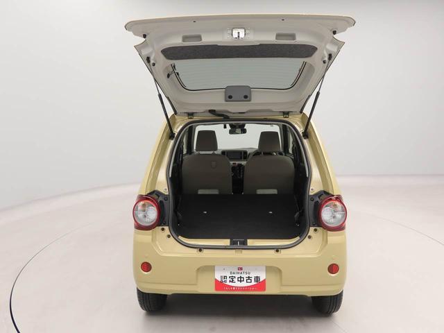 ミラトコットG SAIIIドラレコ パノラマモニター(愛知県)の中古車