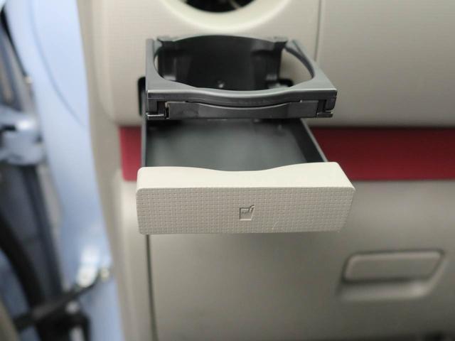 ムーヴコンテLエアコン CD パワステ パワーウィンドウ ABS エアバック キーレスエントリー(愛知県)の中古車