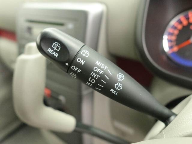 ムーヴコンテLエアコン CD パワステ パワーウィンドウ ABS エアバック キーレスエントリー(愛知県)の中古車