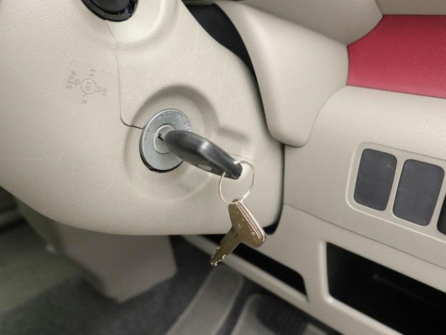 ムーヴコンテLエアコン CD パワステ パワーウィンドウ ABS エアバック キーレスエントリー(愛知県)の中古車