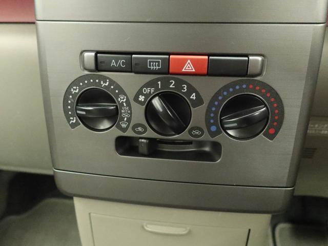 ムーヴコンテLエアコン CD パワステ パワーウィンドウ ABS エアバック キーレスエントリー(愛知県)の中古車