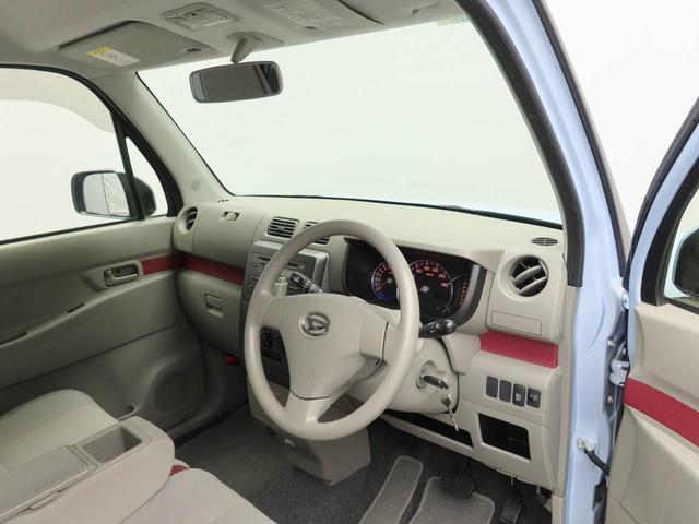 ムーヴコンテLエアコン CD パワステ パワーウィンドウ ABS エアバック キーレスエントリー(愛知県)の中古車