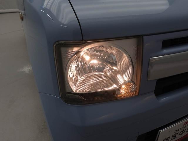 ムーヴコンテLエアコン CD パワステ パワーウィンドウ ABS エアバック キーレスエントリー(愛知県)の中古車