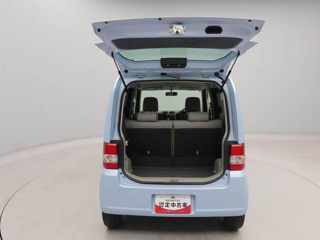 ムーヴコンテLエアコン CD パワステ パワーウィンドウ ABS エアバック キーレスエントリー(愛知県)の中古車