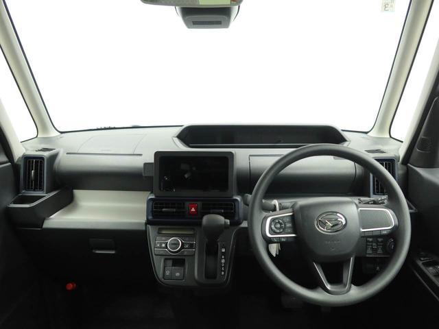 タントXリミテッド(愛知県)の中古車
