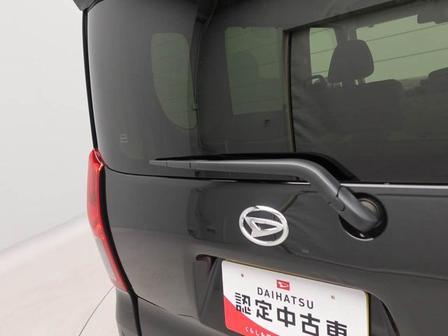 タントXリミテッド(愛知県)の中古車