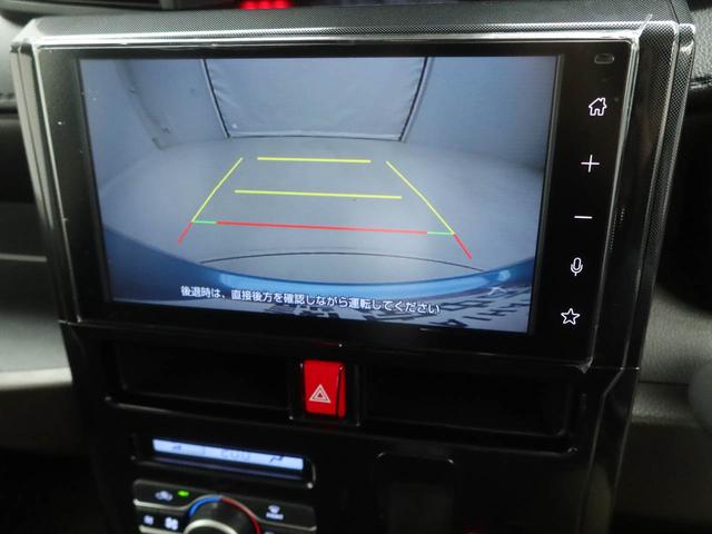 トールG(愛知県)の中古車