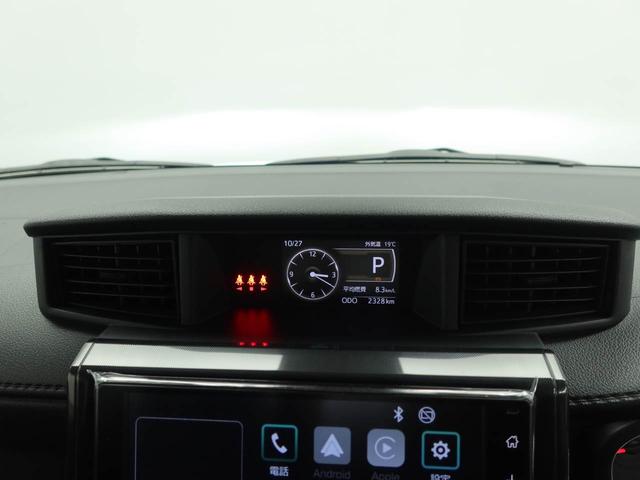 トールG(愛知県)の中古車