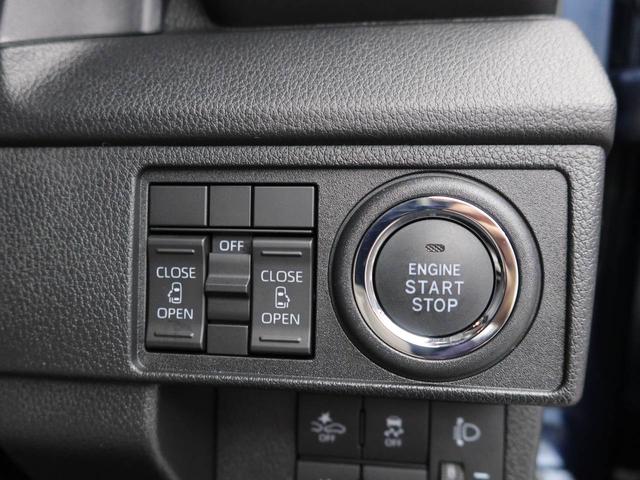 ムーヴXエアコン パワステ パワーウィンドウ ABS エアバック キーフリー 電動ドアミラー バックカメラ 電動スライドドア ディスチャージ・LED(愛知県)の中古車