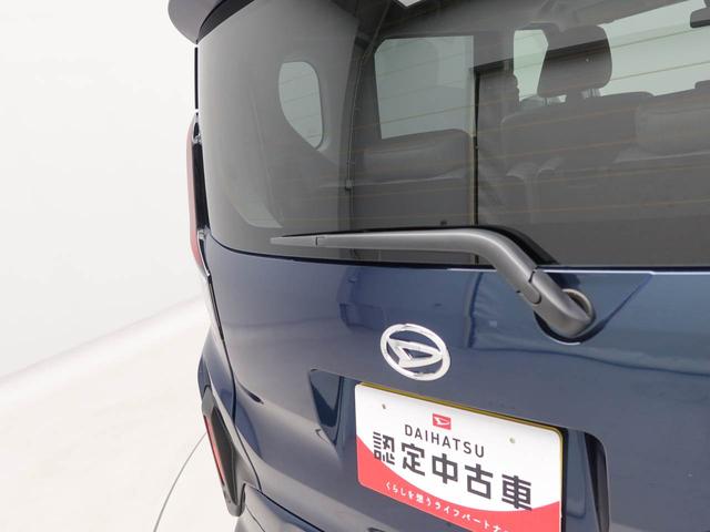 ムーヴXエアコン パワステ パワーウィンドウ ABS エアバック キーフリー 電動ドアミラー バックカメラ 電動スライドドア ディスチャージ・LED(愛知県)の中古車