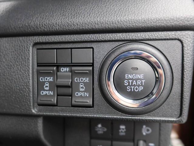 ムーヴXエアコン パワステ パワーウィンドウ ABS エアバック キーフリー 電動ドアミラー バックカメラ 電動スライドドア ディスチャージ・LED(愛知県)の中古車