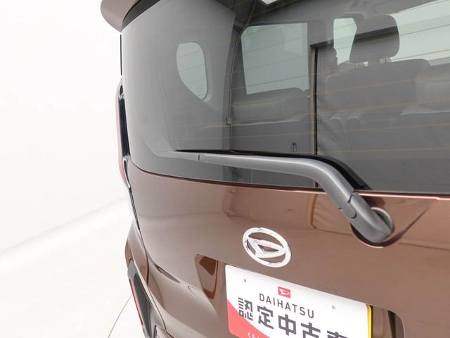 ムーヴXエアコン パワステ パワーウィンドウ ABS エアバック キーフリー 電動ドアミラー バックカメラ 電動スライドドア ディスチャージ・LED(愛知県)の中古車