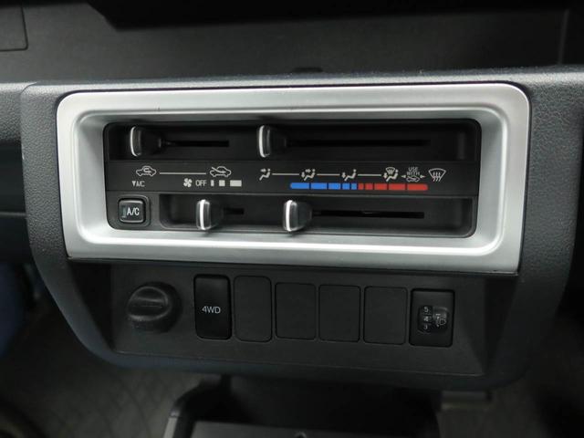 ハイゼットトラックEXTエアコン CD パワステ パワーウィンドウ エアバック キーレスエントリー(愛知県)の中古車