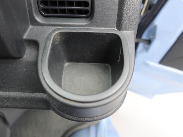 ハイゼットトラックEXTエアコン CD パワステ パワーウィンドウ エアバック キーレスエントリー(愛知県)の中古車