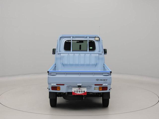 ハイゼットトラックEXTエアコン CD パワステ パワーウィンドウ エアバック キーレスエントリー(愛知県)の中古車