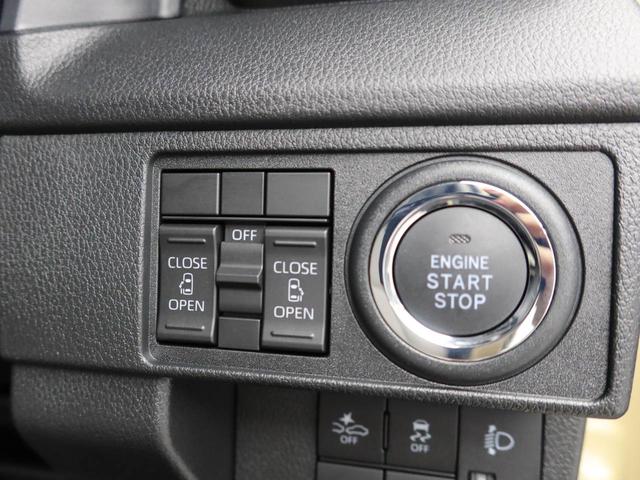 ムーヴXバックカメラ キーフリー 両側電動スライドドア(愛知県)の中古車