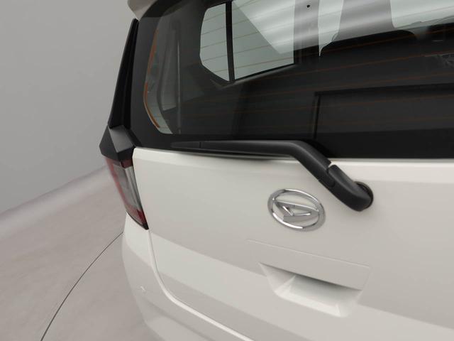 ミライースL SAIII衝突被害軽減システム ワンオーナー 禁煙車(愛知県)の中古車