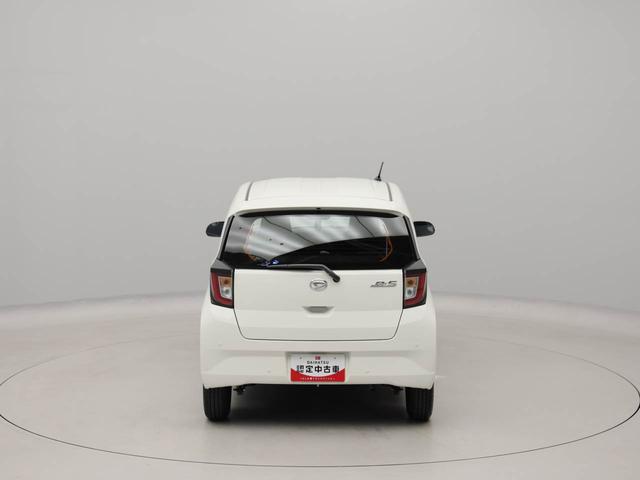 ミライースL SAIII衝突被害軽減システム ワンオーナー 禁煙車(愛知県)の中古車