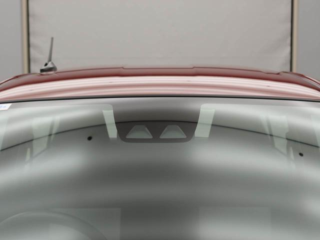 ミライースL SAIIIABS エアバック 衝突被害軽減システム(愛知県)の中古車
