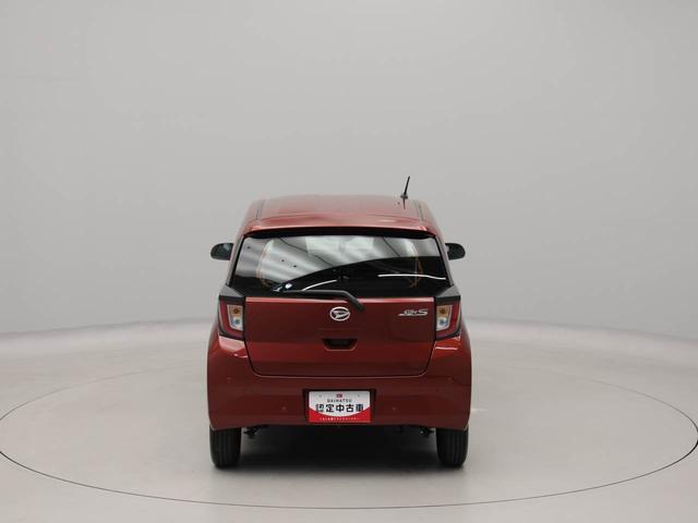 ミライースL SAIIIABS エアバック 衝突被害軽減システム(愛知県)の中古車