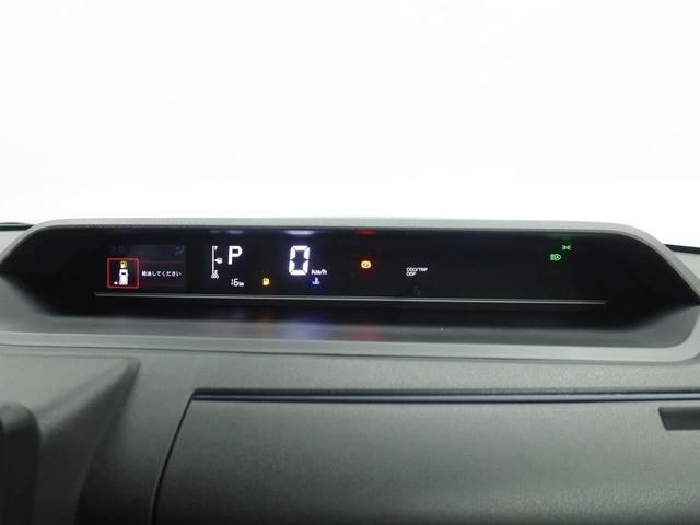 タントＸリミテッド（愛知県）の中古車