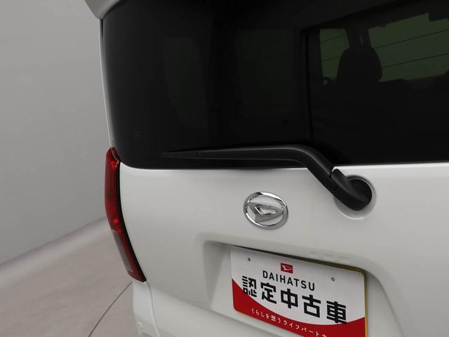 タントＸリミテッド（愛知県）の中古車