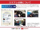 ナビ　ドライブレコーダー　全方位カメラ　キーフリー　プッシュスタート　アルミホイール（愛知県）の中古車