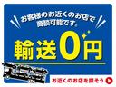 ５速ミッション　ＡＢＳ　アイドリングストップ（愛知県）の中古車